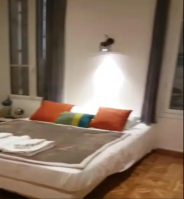 Hotel Des Arts Aix-1