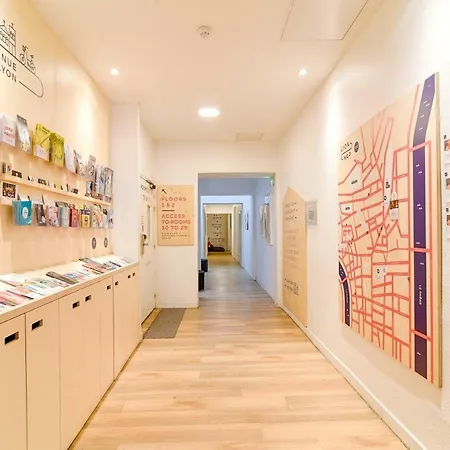 Slo Hostel Lyon Les Pentes (Adults Only)-3